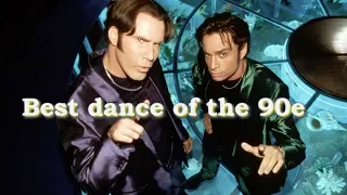 Культовый танец  Рокзбери 90-х. Девяностые рулят.