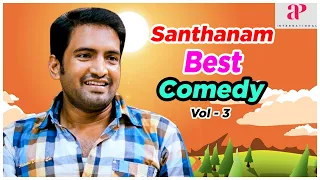 Santhanam Best Comedy Scenes Volume 3 | Dhilluku Dhuddu 2 | Kanna Laddu Thinna Aasaiya