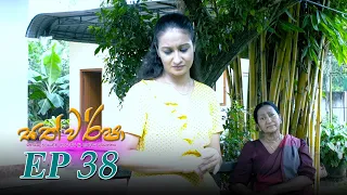 Sath Warsha | Episode 38 - (2021-06-23) | ITN