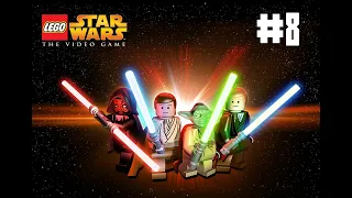 [NC] Предпоследний шаг к успеху ➢ Lego Star Wars: The Videogame #8