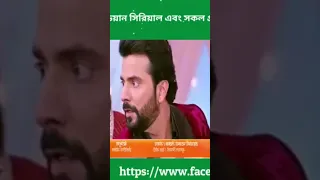 kundali Bhagya anjali Ne Payi Thappad