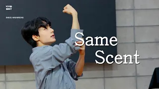 221007 원어스 팬싸인회 [Same Scent] 환웅 focus 직캠 ONEUS HWANWOONG