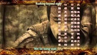 Jiang Hu Three Kingdoms theme   Ending 2