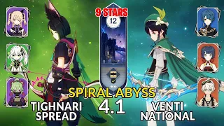 New 4.1 Spiral Abyss│Tighnari Spread & Venti National | Floor 12 - 9 Stars | Genshin Impact