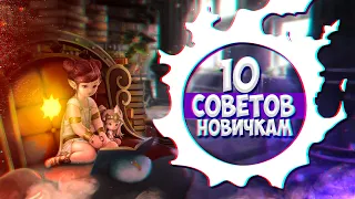 Final Fantasy 14 | Гайд для новичков | Советы новичкам