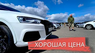 СКОЛЬКО СТОЯТ АВТО В КИЕВЕ