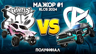 ОНИ ПРОСТО РОБОТЫ 🤖 ШТАНГА СНОВА MVP ⭐ Смотрим KCORP vs M8 ALPINE с @vzmsk  в Rocket League