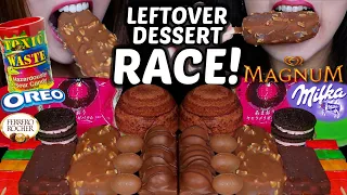 ASMR LEFTOVER DESSERT RACE! MAGNUM ICE CREAM BARS, MILKA OREO EGGS, FERRERO, OREO, BAUM CAKES 먹방