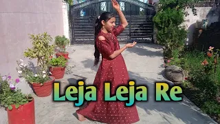 Leja Re | Easy Dance Steps | Dhvani Bhanushali | Tanishk Bagchi | Preeti Dance