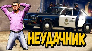 Ухожу из LSSD в Мафию - Смешные моменты и приколы в GTA 5 RP