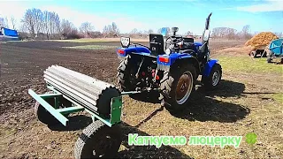 Саморобний каток! Закатуємо люцерку🍀. KENTVR 404SD🚜