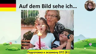 Auf dem Bild sehe ich    Thema Generationen