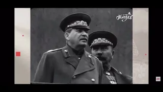 Сталин на параде 1945 г. Военная техника США, Англии и BMW.