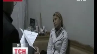 К Тимошенко в больницу приедут нардепы