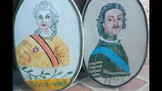 Екатерина II и пришлые немецкие «историки» - создатели всей русской истории