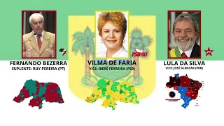 Jingle ´´É Lula, Vilma e Fernando`` de Lula, Vilma de Faria e Fernando Bezerra | Eleições 2006