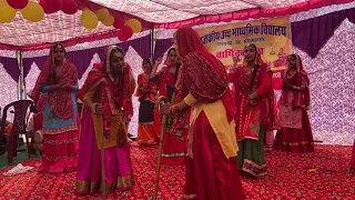 Punjabi folk dance Gidha at Govt School Annual Day Function of Rajasthan