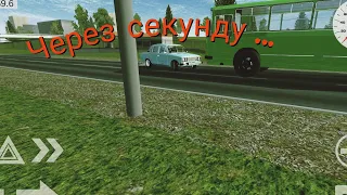 simple car crash/реалистичные ДТП #31