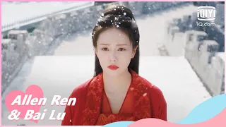 🍎There is no Cui Shiyi anymore, only Zhou  | One and Only EP24 | iQiyi Romance