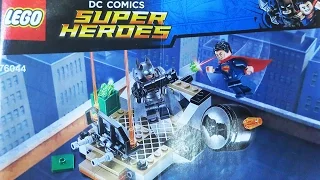 Lego 76044 DC Comics SuperHeroes Clash of the Heroes Batman V Superman Review