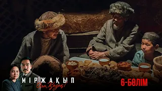 «Міржақып. Оян, қазақ!» телехикаясы. 6-бөлім (Англ субтитр)