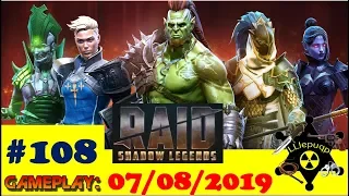 #108. По мелочам и Вопрос-Ответ | RAID: Shadow Legends | 07/08/2019