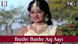 Baithe Baithe Aaj Aayi - Lata Mangeshkar @ Mithun, Shoma Anand, Raj Kiran