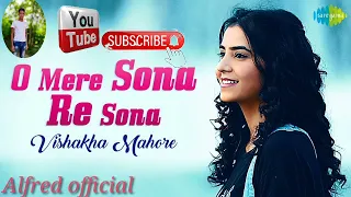 O Mere Sona Re sona re.../// New🌸🌸 Hindi song2022../// 2023..🌹🌹🌹Alfred Official.. 🌺🌺🌺