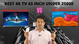 Motorola Revou 2 4k TV Vs Oneplus Y1S Pro TV | Best 4K 43 inch TV under 25000