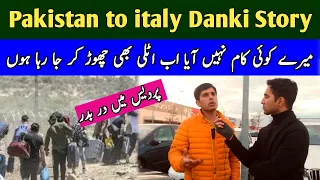 Pakistan To Italy || Danki Story || AdeelJameelGlobal