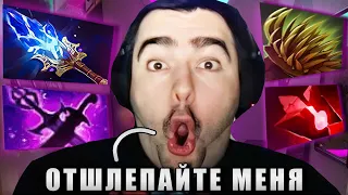 STRAY ТАЩИТ В СОЛО НА НОВОМ БРИСТЛЕ ПАТЧ 7.34 ! СТРЕЙ ЗЕВС 4500 carry mid dota 2 ! Лучшее со Стреем