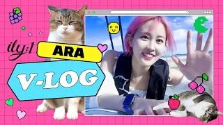 아일리원(ILY:1)의 Vlog #5 From ARA❤ |  아라의 Travel VLOG✈️