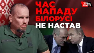 «Коли білорусь нападе – це означатиме, що у росії вже немає резервів», - Іван Тимочко