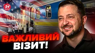 😮У Києві несподіваний гість із США / ПОТУЖНИЙ СИГНАЛ Путину / ТЕРМІНОВА РЕАКЦІЯ пропаганди РФ