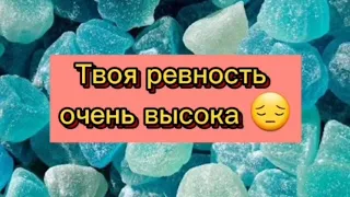 ПОЙ ЭТИ ПЕСНИ, ЭСЛИ💗