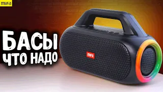 MIFA WildBox - минусы и плюсы блютуз колонки: ОТЗЫВ ВЛАДЕЛЬЦА 🔥 Почему не JBL или SONY 💥