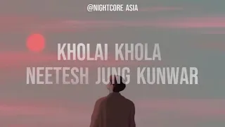 Neetesh Jung Kunwar - Kholai Khola (Lyrics Video) | Jahanwi Basnet | Grey Matter | Mr. Brownie