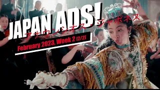 Weird, Funny & Cool Japanese Commercials (Week 2 [2/2], February 2023)