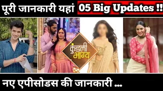 Kundali Bhagya: 05 Big Updates About Popular Show | Here The Full Details About Generation Leap !!