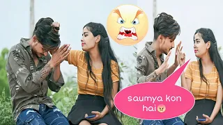 saumya kon hai 😡 yashu ne kiya cheating ||prank on cute friend ||@yashuvlog7natkhatchoriya