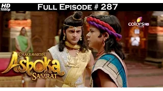 Chakravartin Ashoka Samrat - 2nd March 2016 - चक्रवतीन अशोक सम्राट - Full Episode (HD)