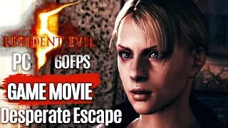 RESIDENT EVIL 5 Desperate Escape All Cutscenes Game Movie (PC) 1080p 60FPS