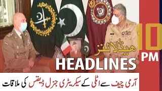 ARY News Headlines | 10 PM | 25 November 2021