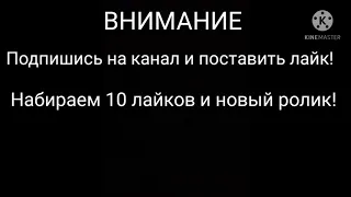 ГОНКА ПОДПИСЧИКОВ А4 ПРОТИВ СЛИВКИ ШОУ ПРОТИВ ИВАНГАЙ