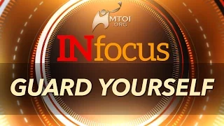 INFOCUS - Guard Yourself