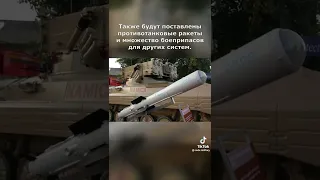 Ermənistana hindistan silahlar göndərdi