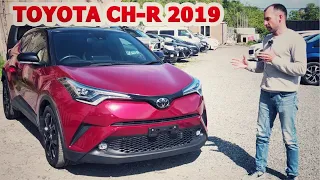 😍TOYOTA CH-R 👍 СПЕЛЫЙ ГРАНАТ😋