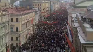 Невский проспект