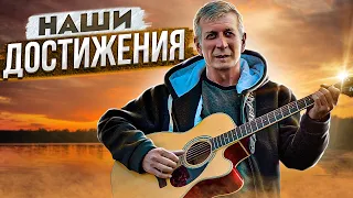 В.Цой - Кукушка. Фингерстайл+ вокал+ аккомпанемент