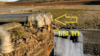 В Крыму пересохло очень важное водохранилище: воды совсем не осталось.